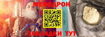 кокаин премиум Кимры