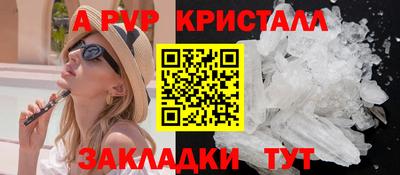 кокаин премиум Кимры