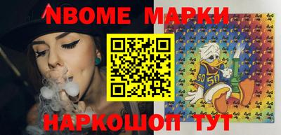 МДМА Кинель