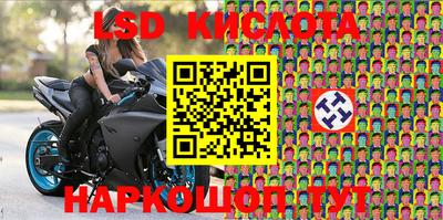 кокаин премиум Кимры
