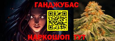 кокаин премиум Кимры