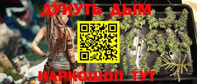 МДМА Кинель