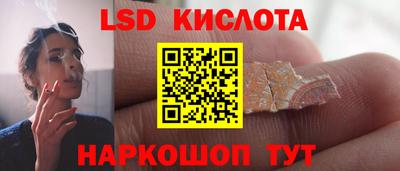 кокаин премиум Кимры