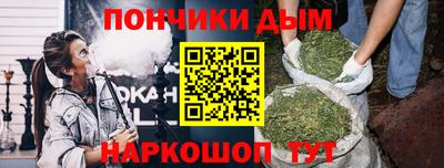 МДМА Кинель