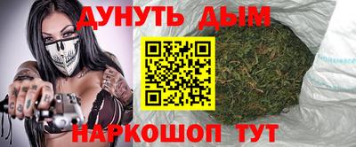 хмурый Кингисепп