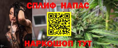 МДМА Кинель