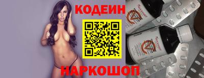 кокаин премиум Кимры