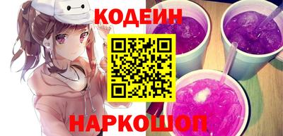 МДМА Кинель