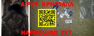 кокаин премиум Кимры