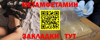 хмурый Кингисепп