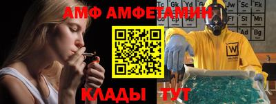 хмурый Кингисепп