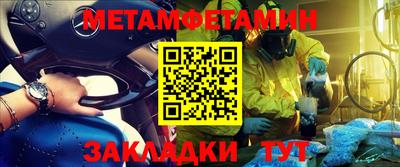 кокаин премиум Кимры