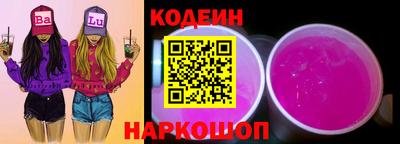 МДМА Кинель