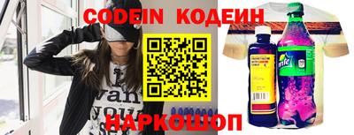 МДМА Кинель