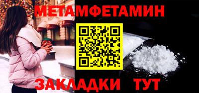 хмурый Кингисепп