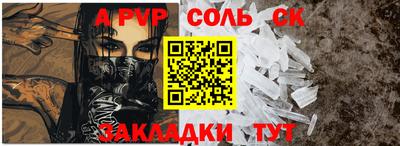 хмурый Кингисепп