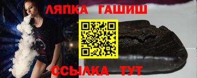 хмурый Кингисепп