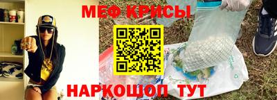 кокаин премиум Кимры