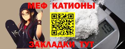 кокаин премиум Кимры
