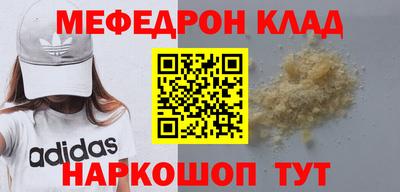 хмурый Кингисепп
