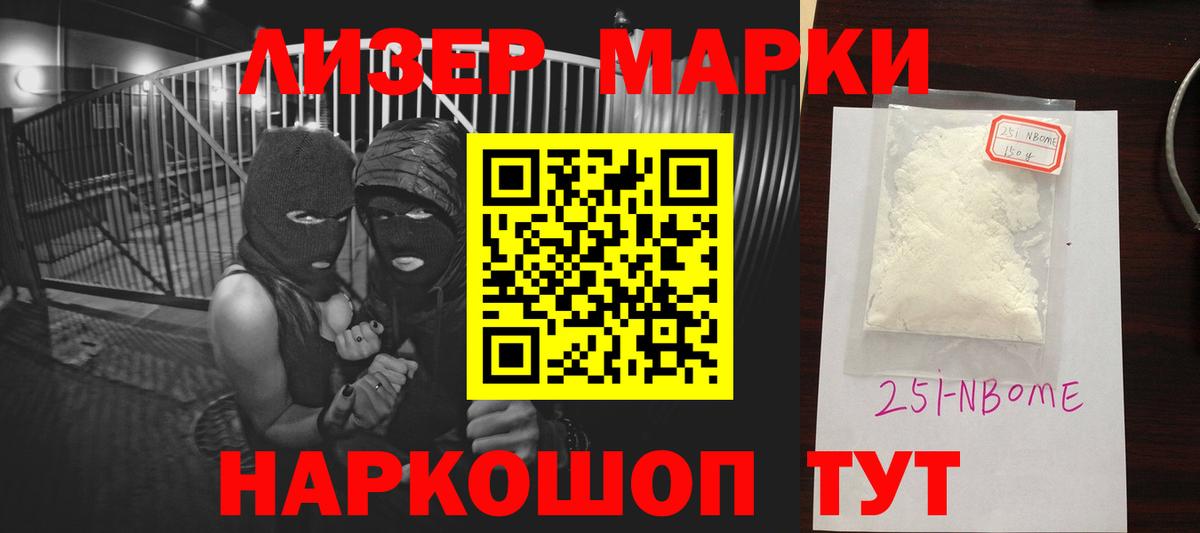 Лсд 25 экстази кислота Великий Устюг
